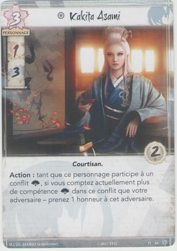 Kakita Asami